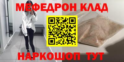 альфа пвп VHQ Тара
