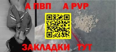гидропоника Среднеуральск