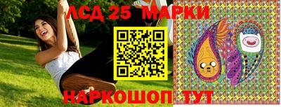 бошки Старая Купавна