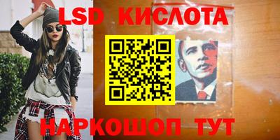 гидропоника Среднеуральск