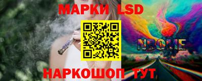 метамфетамин Тверь
