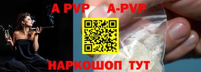 гидропоника Среднеуральск