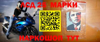 гидропоника Среднеуральск