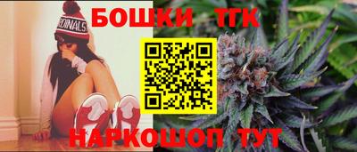 гидропоника Среднеуральск