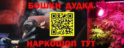 гидропоника Среднеуральск