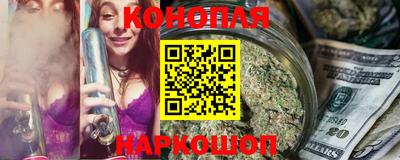 крисы Ставрополь