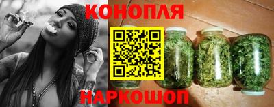 гидропоника Среднеуральск