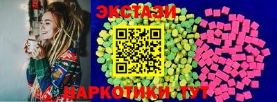гидропоника Среднеуральск