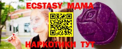 альфа пвп VHQ Тара