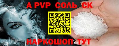 гидропоника Среднеуральск
