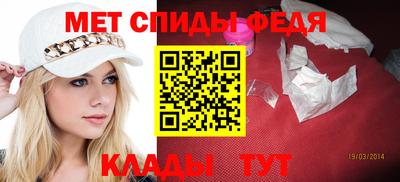 бошки Старая Купавна
