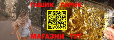 гидропоника Среднеуральск