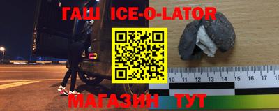 альфа пвп VHQ Тара