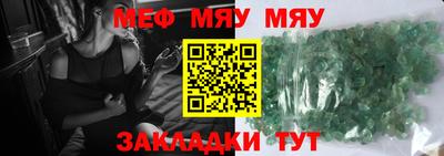 бошки Старая Купавна