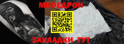 бошки Старая Купавна