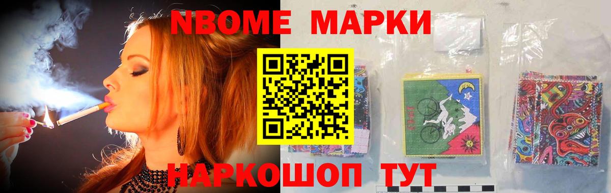 ЛСД экстази кислота Краснодар